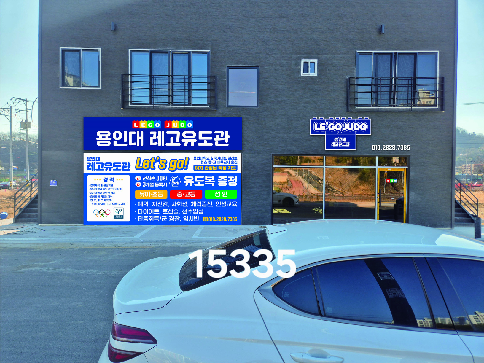 Asset 2-50.jpg